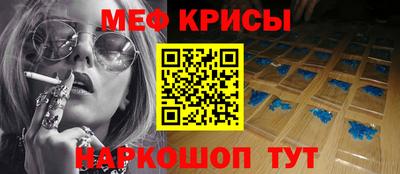 герыч Чебоксары
