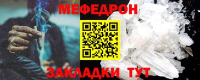 круглые Усть-Джегута