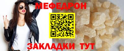кокс Усть-Илимск