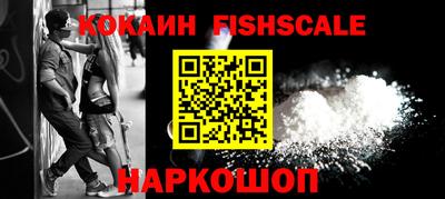 круглые Усть-Джегута