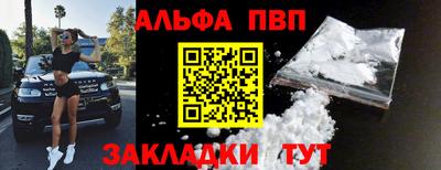 круглые Усть-Джегута