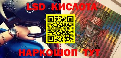 mdpv Чебаркуль