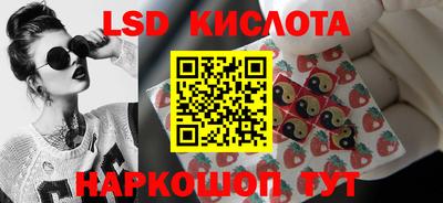 кокс Усть-Илимск