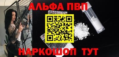 герыч Чебоксары