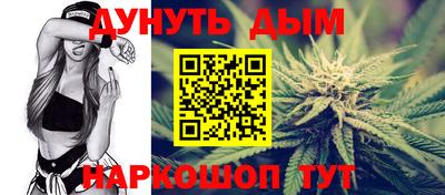 круглые Усть-Джегута