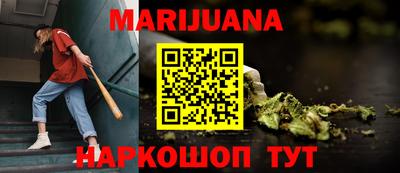 альфа пвп Чапаевск