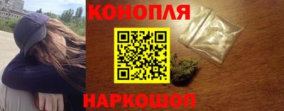 альфа пвп Чапаевск