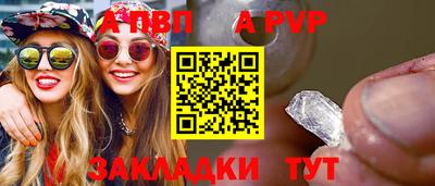 кокс Усть-Илимск