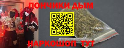 mdpv Чебаркуль