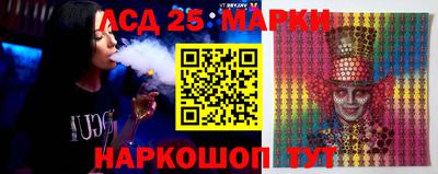 герыч Уссурийск