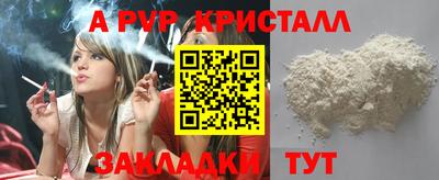 кокс Усть-Илимск