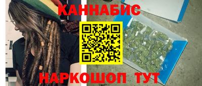 герыч Уссурийск