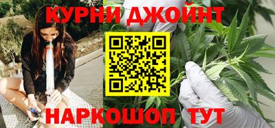 герыч Чебоксары