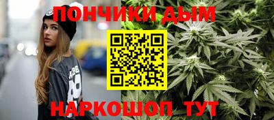 альфа пвп Чапаевск