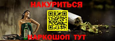 mdpv Чебаркуль