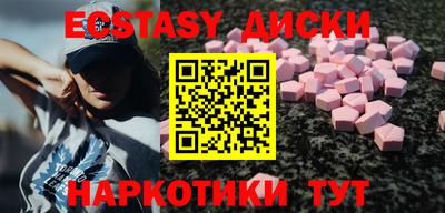 круглые Усть-Джегута