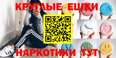 кокс Усть-Илимск