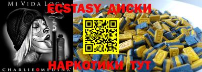 герыч Уссурийск