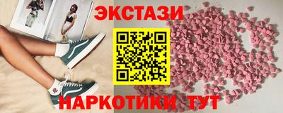 кокс Усть-Илимск
