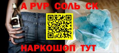 круглые Усть-Джегута