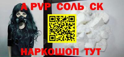 герыч Чебоксары