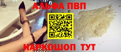 герыч Уссурийск