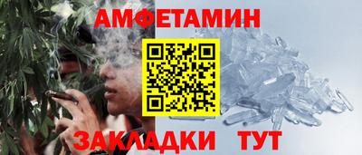 кокс Усть-Илимск