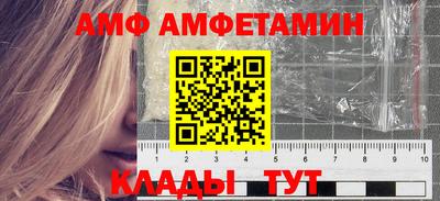 кокс Усть-Илимск
