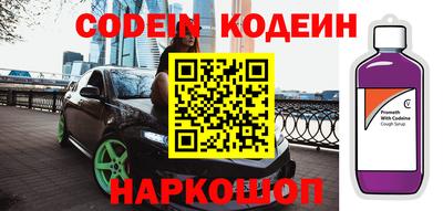 mdpv Чебаркуль