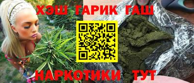 кокс Усть-Илимск