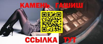 кокс Усть-Илимск