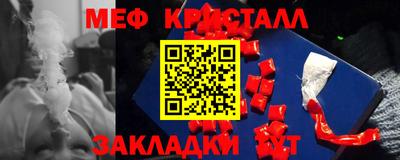 герыч Уссурийск