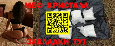 круглые Усть-Джегута