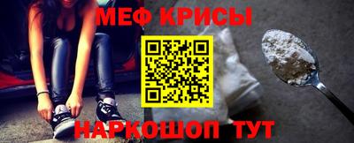герыч Уссурийск