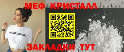 герыч Чебоксары